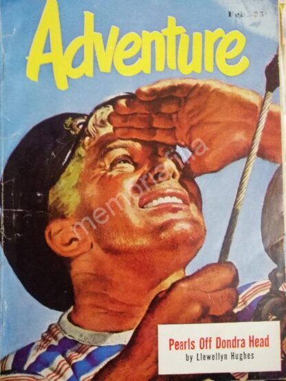 Lote de 18 Historietas Antiguas Adventure 1950s En Ingles - Image 8