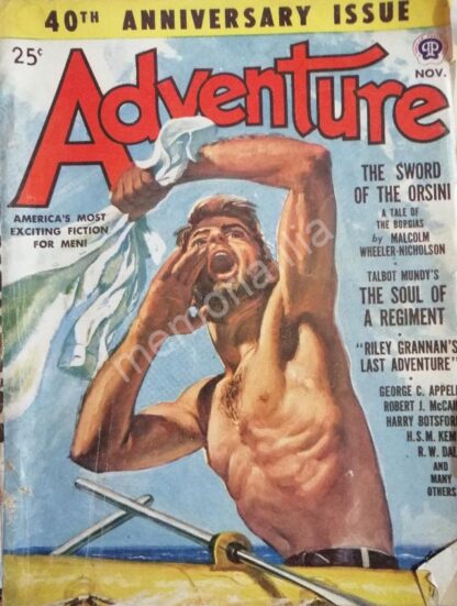 Lote de 18 Historietas Antiguas Adventure 1950s En Ingles - Image 10