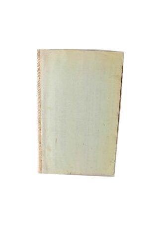 LIBRO ESCOLAR ANTIGUO. ELEMENTOS DE HISTORIA GENERAL. 1911 LONGINOS CADENA