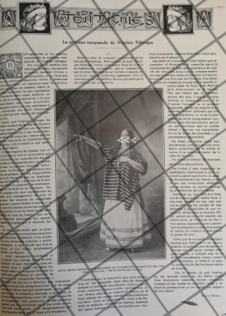AFICHE ANTIGUO TEATRO HIDALGO Y ACTRIZ. MARIA SERVIN 1910