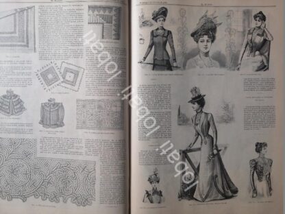 GACETA ANTIGUA DE MODAS 1899. " PAGINAS DE LA MODA " /58 - Image 4