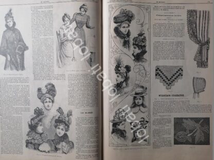 GACETA ANTIGUA DE MODAS 1899. " PAGINAS DE LA MODA " /62 - Image 3