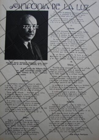 AFICHE INEDITO DE JOSE GARCIA RODRIGUEZ 1937 COAHUILA