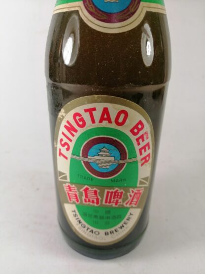 BOTELLA DE CERVEZA RETRO. TSINGTAO (CHINA) Años 80s - Image 5