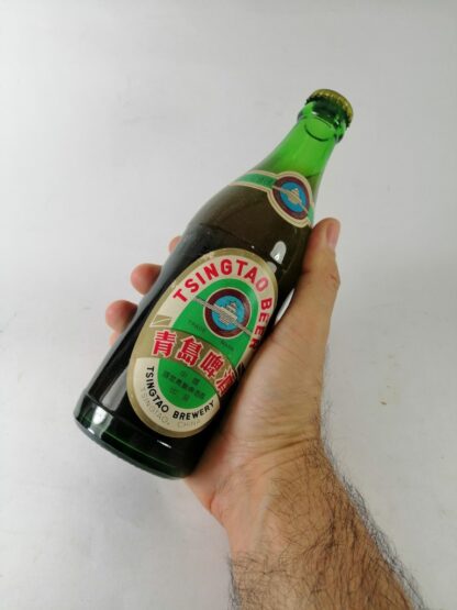 BOTELLA DE CERVEZA RETRO. TSINGTAO (CHINA) Años 80s - Image 6