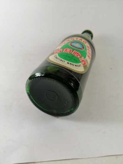 BOTELLA DE CERVEZA RETRO. TSINGTAO (CHINA) Años 80s - Image 7