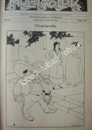 PORTADA ANTIGUA ORIGINAL  1914 QUERIDO MOHENO. POR: ATENEDORO PEREZ SOTO /304