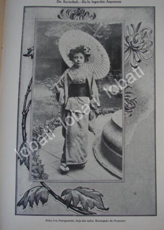CARTEL ANTIGUO ORIGINAL DE IWA HORIGUCHI 1910 HIJA DE Kumaichi Horiguchi / PLT