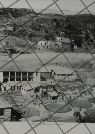 GRABADO ANTIGUO HACIENDA DE LA PURISIMA, PACHUCA 1897