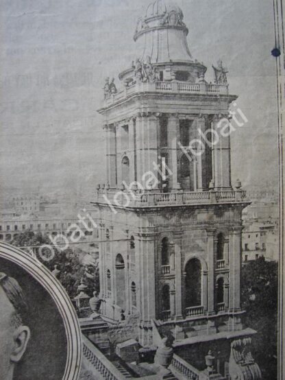 PORTADA ANTIGUA ORIGINAL  1911 FRANCISO I MADERO MASON GRADO 33 CANDIDATO /plt - Image 2