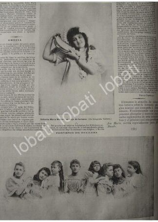 CARTEL ANTIGUO ORIGINAL DE NIÑAS DE LA ALTA SOCIEDAD. ALGARA TERREROS Y OTRAS 1897 VALLETO HERMANOS