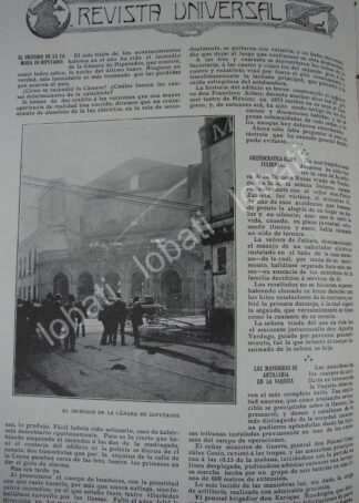 CARTEL ANTIGUO ORIGINAL DE EL INCENDIO EN LA CAMARA DE DIPUTADOS DE 1909 / PLT
