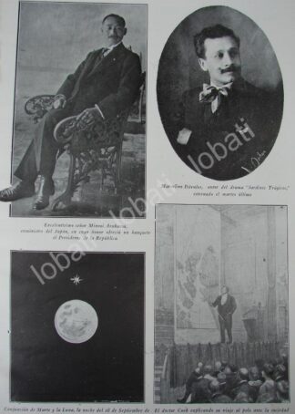 CARTEL ANTIGUO ORIGINAL DE EL DRAMATURGO MARCELINO DAVALOS Y OTROS 1909 / TEATRO