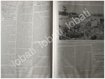 CARTEL ANTIGUO ORIGINAL DE NOTICIA DEL TERREMOTO DE PUEBLA DE JUNIO DE 1897 - Image 2