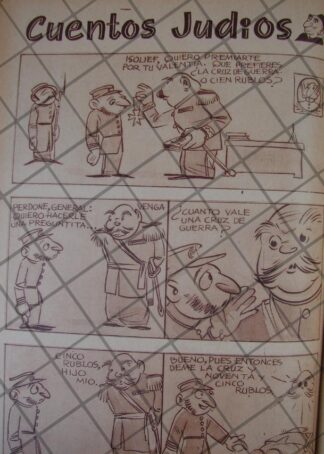 RARA TIRA COMICA ANTIGUA. 1939 CUENTOS JUDIOS 2/ANGEL ZAMARRIPA