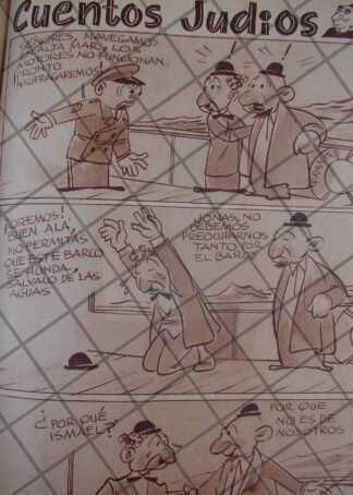 RARA TIRA COMICA ANTIGUA. 1939 CUENTOS JUDIOS /ANGEL ZAMARRIPA 6