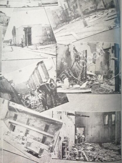 CARTEL ANTIGUO ORIGINAL DE INCENDIO EN LA EMPACADORA NACIONAL 1898 SAN LAZARO D.F. - Image 5