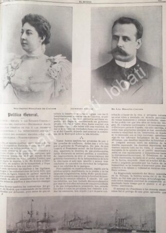 CARTEL ANTIGUO ORIGINAL DE BODA. CORONA SANCHEZ 1898. RAMON CORONA Y MAS NOTAS