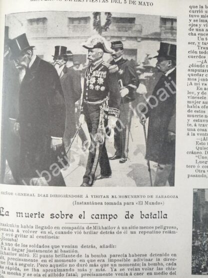 CARTEL ANTIGUO ORIGINAL DE PORFIRIO DIAZ Y OFICIALES, LAS FIESTAS DEL 5 DE MAYO 1898 / MLT PLT - Image 2