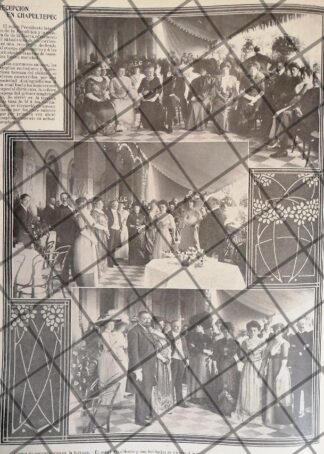 AFICHE ANTIGUO BANQUETE A DIPLOMATICOS. C. CHAPULTEPEC 1911