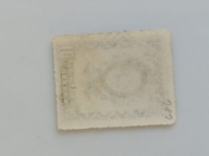 ESTAMPILLA POSTAL ANTIGUA 1933 SOCIEDAD DE ESTADISTICA - Image 3