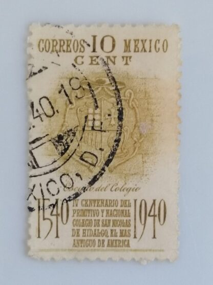 ESTAMPILLA ANTIGUA. 400 ANIVERSARIO DEL COLEGIO SAN NICOLAS 1940 - Image 2