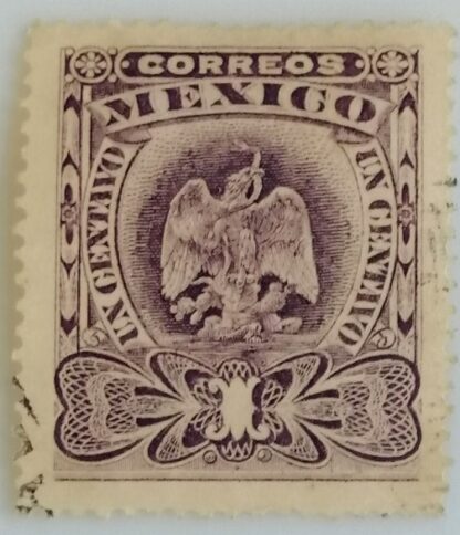 ESTAMPILLA POSTAL 1903 ESCUDO 1C VOLETA SC. 304-A25 NO CANCELADA - Image 2