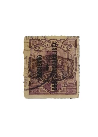 ESTAMPILLA ANTIGUA. 1910 JOSEFA ORTIZ. EJ. CONSTITUCIONALISTA DOBLE SELLO