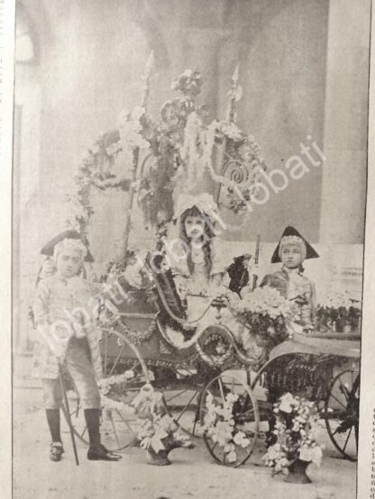 CARTEL ANTIGUO ORIGINAL DE NIÑOS UNNA GEDOVIUS EN FIESTAS SAN LUIS POTOSI 1895 /ASM - Image 2