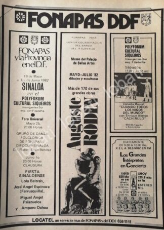 CARTEL ANTIGUO ORIGINAL DE FONAPAS DDF EVENTOS DE MAYO-JULIO 1981 /102