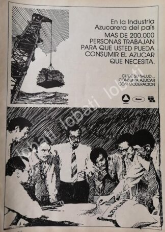 CARTEL ANTIGUO ORIGINAL DE UNPASA. CAMPAÑA DE LA INDUSTRIA AZUCARERA 1981 /101
