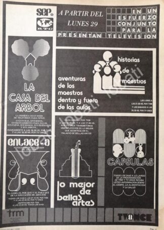 CARTEL ANTIGUO ORIGINAL DE SEP. SECRETARIA DE EDUCACION PUBLICA, AVISOS 1981 /77