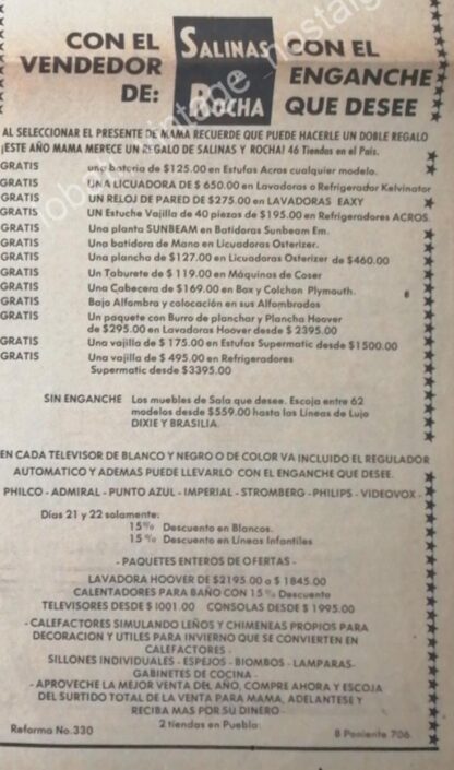 CARTEL ANTIGUO ORIGINAL DE POLO ORTIN Y ARTISTAS EN SALINAS Y ROCHA 1969 TIENDA /FEP - Image 3