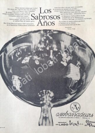 CARTEL ANTIGUO ORIGINAL DE RASTAURANT AMABASSASEURS 1969 25 ANIVERSARIO /598