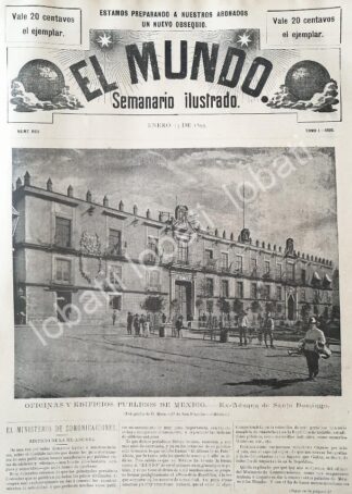 PORTADA ANTIGUA ORIGINAL  1895 EDIFICIO DE EX-ADUANA DE SANTO DOMINGO D.F /LDM