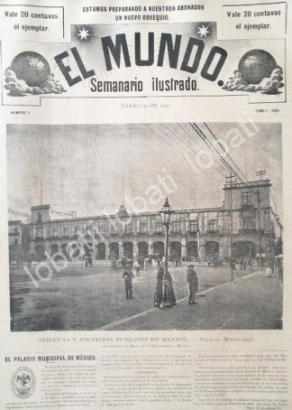 PORTADA ANTIGUA ORIGINAL  1895 PALACIO MUNICIPAL MEXICO D.F / LDM
