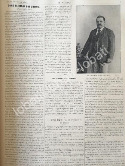 CARTEL ANTIGUO ORIGINAL DE EL CIRCO ORRIN Y EL PIANISTA GONZALO J. NUÑEZ ETC 1895 - Image 2