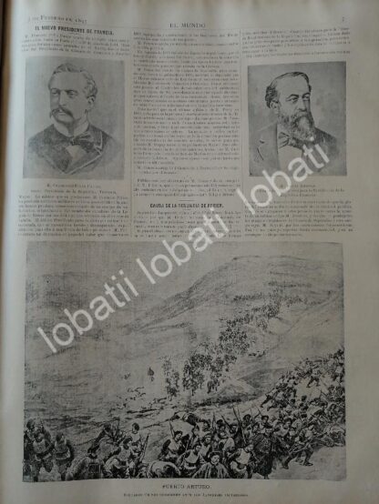 CARTEL ANTIGUO ORIGINAL DE EL CASO DREYFUS 1895 (ALFRED DREYFUS) DEGRADACION Y PRISION / MLT - Image 3