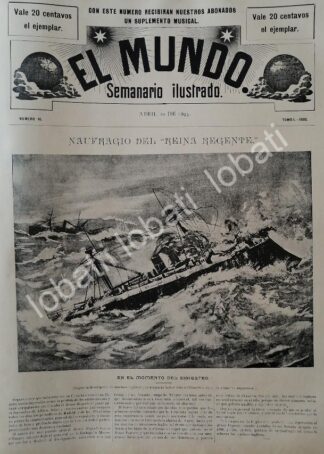 PORTADA ANTIGUA ORIGINAL  1895 NAUFRAGIO DEL BARCO REINA REGENTE / MLT