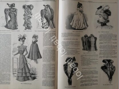 GACETA ANTIGUA DE MODAS 1898. " PAGINAS DE LA MODA " /46 - Image 2