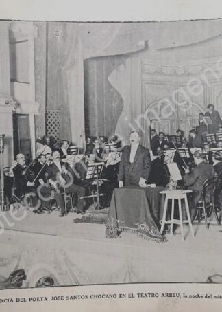 AFICHE ANTIGUO 1912 CONFERENCIA. JOSE SANTOS CHOCANO