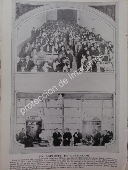 AFICHE ANTIGUO 1912. CINE EL CARMEN, DE LOS PRIMEROS.