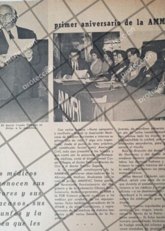 AFICHE ANTIGUO ORIGINAL. 1er ANIVERSARIO DE LA A.M.M.R.I 1965