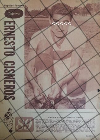AFICHE RETRO FUTBOLISTA ERNESTO CISNEROS SALCEDO 1963