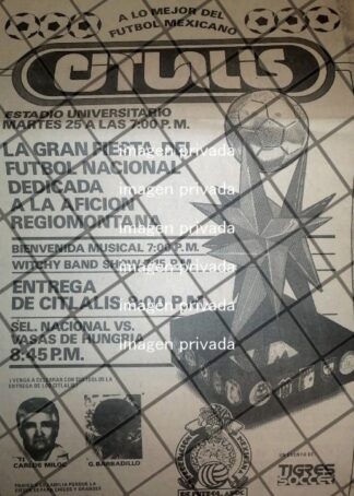 CARTEL RETRO PREMIO CITLALI 1984 CLUB TIGRES CARLOS MILOC