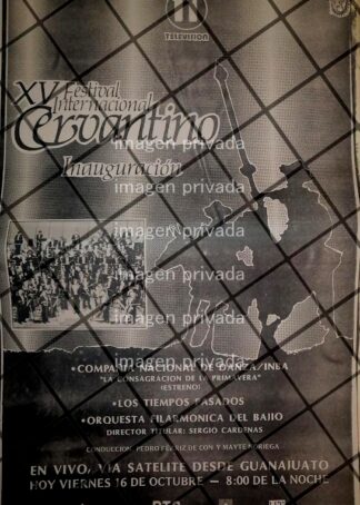 CARTEL DE GOBIERNO RETRO. 15 FESTIVAL CERVANTINO 1987