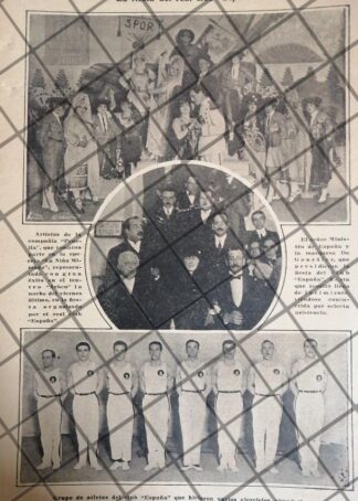 AFICHE RETRO FIESTA DEL CLUB DE FUTBOL ESPAÑA 1920