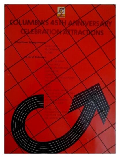 AFICHE RETRO 45 ANIVERSARIO DE COLUMBIA PICTURES 1969 - Image 2