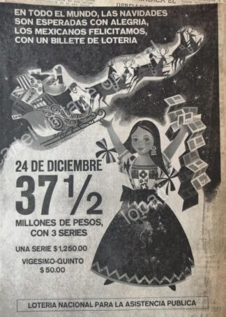 CARTEL ANTIGUO ORIGINAL DE LOTERIA NACIONAL. 1969 /109