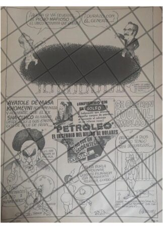 CARICATURA RETRO JESUS CASTRUITA CRISIS DEL PETROLEO 1979
